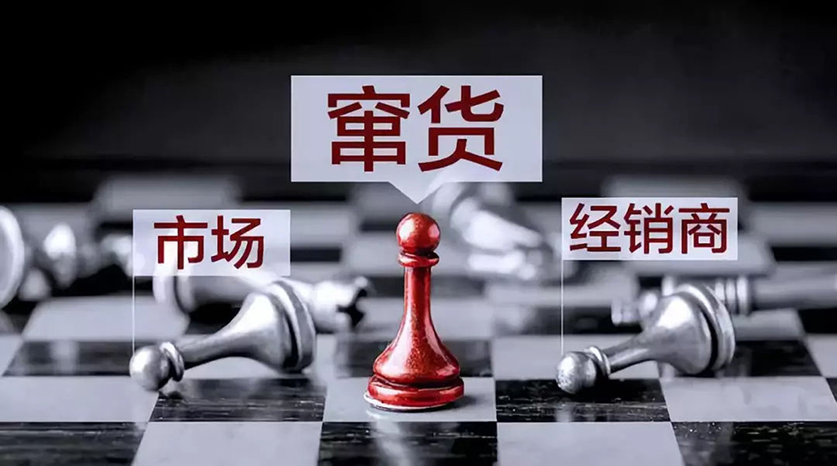 防偽防竄貨溯源二維碼營(yíng)銷